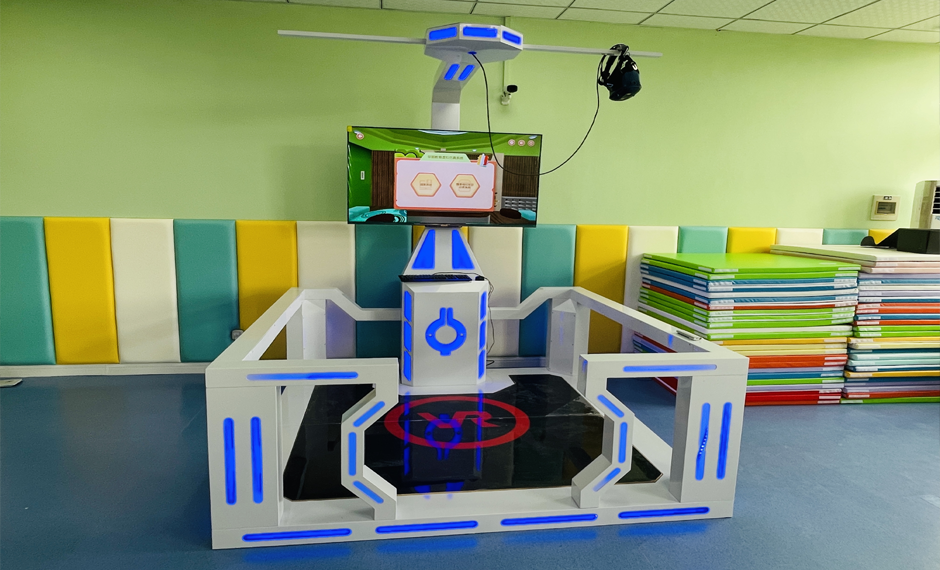 XR一体机模式体验